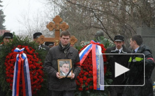 Александр Починок похоронен на Новодевичьем кладбище