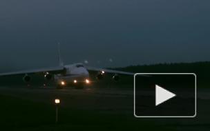 Россия готовит замену Ан-124 и Ан-22