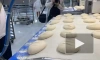 Новый хлебный цех запустили в Петербурге