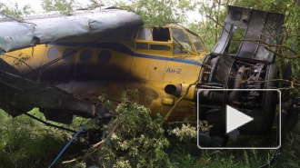 Видео: На Ставрополье самолет АН-2 загорелся при взлете