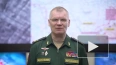 ВС России уничтожили до 160 украинских военных на ...