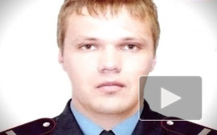 Волгоград простился с полицейским, остановившим смертника
