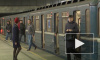 С 1 ноября в два раза увеличат тайм-аут суточных проездных в Петербурге
