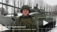 Минобороны: российские войска уничтожили склад боеприпасов ...