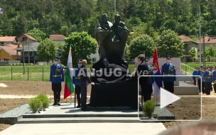 В Сербии открыли памятник Кириллу и Мефодию