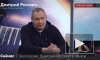 Рогозин: осколки сбитого спутника не опасны для МКС