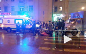 Видео: На Заневском  проспекте сбили пешехода