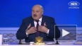 Лукашенко заявил, что не осуждает французские власти ...