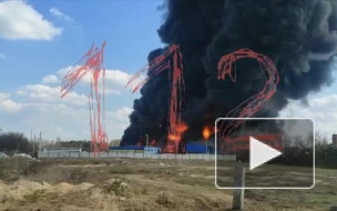 В Нижегородской области загорелось предприятие по производству пластмасс