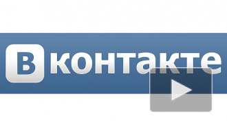 Сотрудники ВКонтакте "не увидели ничего плохого" в рекламе с антисемитской карикатурой