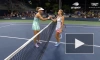Российская теннисистка Самсонова вышла в четвертый круг US Open