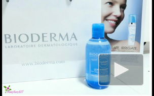 BIODERMA Hydrabio Увлажняющий Тонизирующий Лосьон