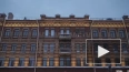 Фасады 13 зданий на Московском проспекте получили ...