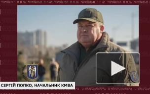 В Киеве рассказали о рубежах обороны вокруг города