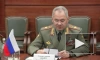 Шойгу: Россия и Казахстан совершенствуют единую систему ПВО двух стран