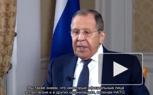 Лавров: Запад совершает ошибку, полагая, что "красные линии" РФ можно двигать