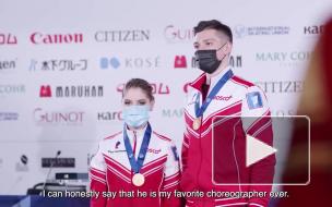 Фигуристы Мишина и Галлямов стали чемпионами мира в соревнованиях спортивных пар