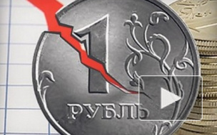 Курс доллара по отношению к рублю изменится 16 марта