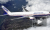 Последние новости о пропавшем «Боинге-777»: сын пилота не верит, что отец мог спровоцировать крушение