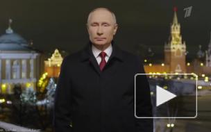 Путин поблагодарил врачей за борьбу с пандемией и пожелал выздоровления всем заболевшим