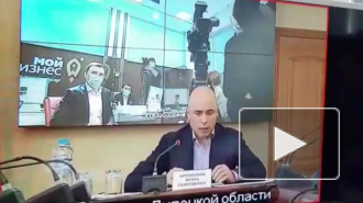 Власти Липецкой области ввели пропускной режим