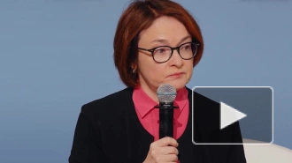 Набиуллина заявила, что в экономике России нет рецессии