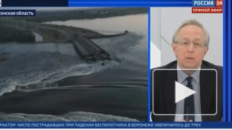 МИД заявил, что Киев должен ответить за разрушение Каховской ГЭС