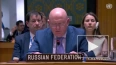 Небензя: РФ считает резолюцию США в СБ ООН отправной ...