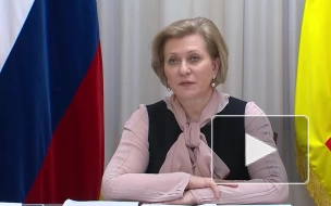 Попова: Россия находится на четвертом месте в мире по количеству тестов на COVID-19