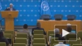 В ООН назвали опасной зону действия гуманитарной паузы в...