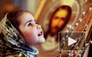 Страстная неделя 2014: приметы и обычаи, что нельзя делать, что можно есть, календарь питания по дням, рецепт кулича