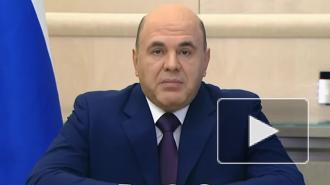 Мишустин предложил ужесточить отбор глав минздравов в регионах