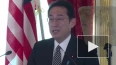 Премьер Японии: Токио и Вашингтон должны лидировать ...