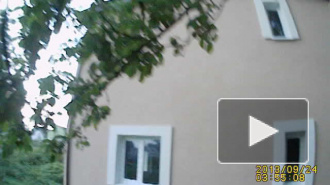 дом исаково