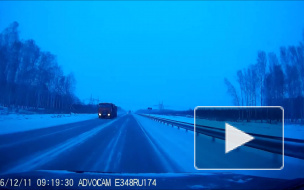 ДТП на М5.