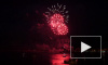 Видео: праздничный салют на День города в Выборге