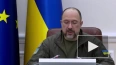 Украина с февраля направила на военные нужды более ...