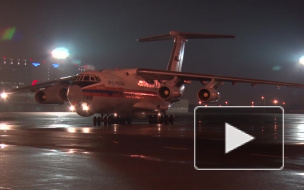 Второй борт МЧС с жертвами крушения A321 вылетит в Петербург в понедельник вечером