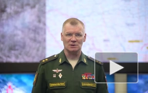 ВС России поразили радиолокатор наведения украинской установки С-300