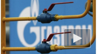 Последние новости Украины 23.06.2014: Газпром зафиксировал отбор газа Украиной, но Минэнерго опровергло данные