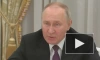 Путин поручил пресекать любое вмешательство извне в избирательную кампанию