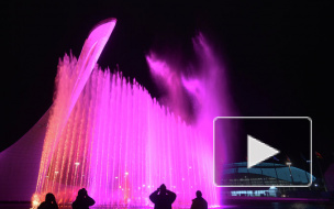 Открытие Олимпиады в Сочи 2014: время трансляции, расписание, зажжение Чаши, фейерверк