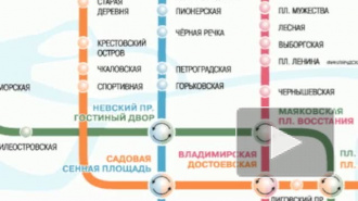 "Василеостровская" закроется на ремонт в 2014 году