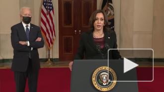 Харрис призвала реформировать криминальную юстицию после вердикта Дереку Шовину