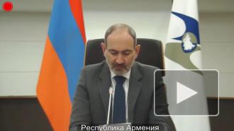 Пашинян поблагодарил Россию за помощь в борьбе с пандемией