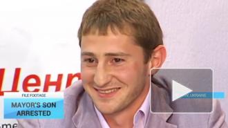 В Испании закрыли дело с участием сына экс-мэра Киева