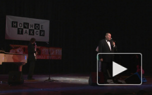 HD. "Шансон по-русски в Германии 2009". Ч.2