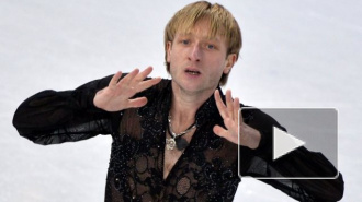 Фигурное катание, мужчины: Плющенко рвется к третьему олимпийскому золоту