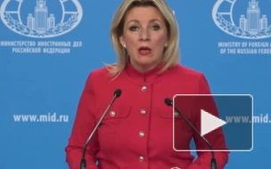 Захарова указала на низость представителей ЕС, которые отказались замечать гибель россиян из-за атак ВСУ