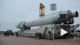 С космодрома Плесецк успешно осуществлен запуск ракеты ...